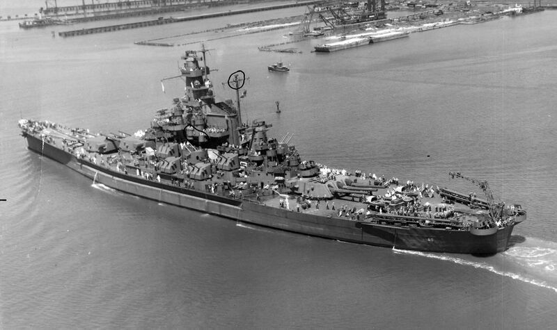 Файл:USS Alabama 60.jpg