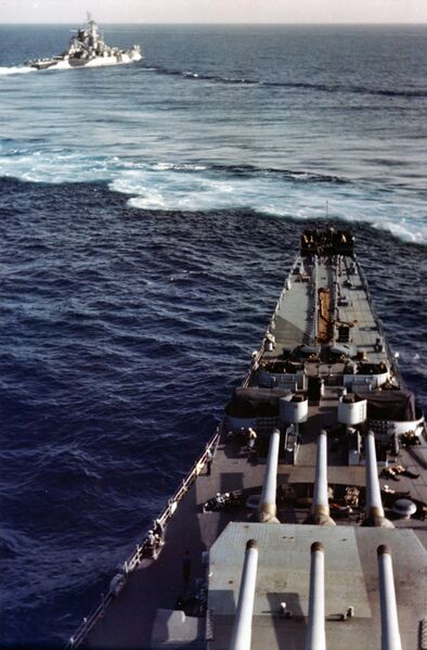 Файл:USS Alaska 04.jpg