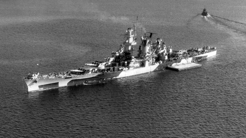 Файл:USS Alaska 07.jpg