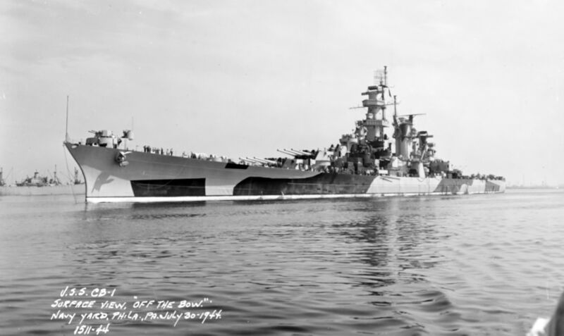 Файл:USS Alaska 08.jpg
