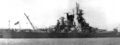 Большой крейсер USS Alaska после окончания войны, 1945 г. Необычное положение флагштока.