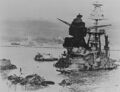 Вид с носа на разрушенный линкор USS Arizona, 10 декабря 1941 г.