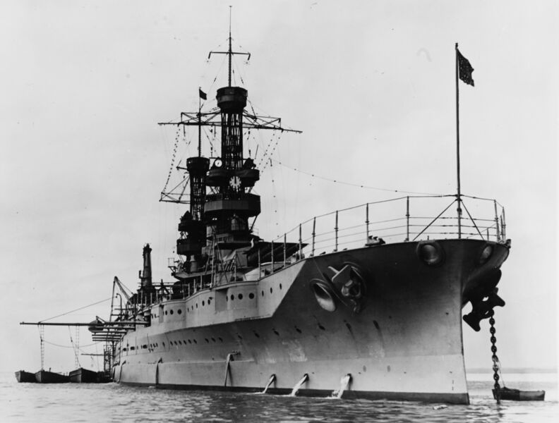 Файл:USS Arizona 11.jpg