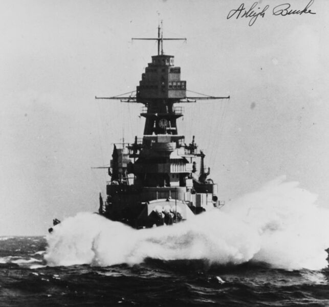 Файл:USS Arizona 15.jpg