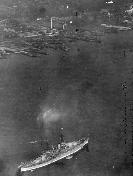 Файл:USS Arizona 32.jpg