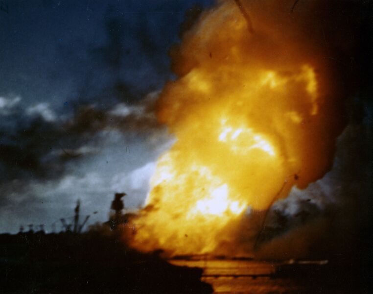 Файл:USS Arizona 74.jpg