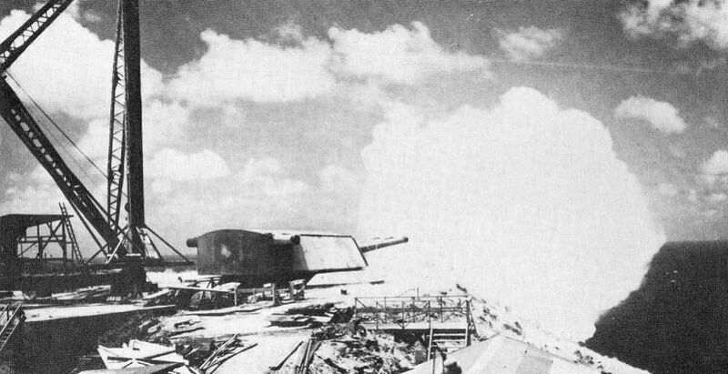 Файл:USS Arizona 89.jpg