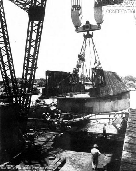 Файл:USS Arizona 94.jpg