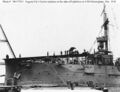 Подготовка взлетной платформы на USS Birmingham