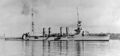 Легкий крейсер USS Cincinnati.