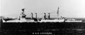 Легкий крейсер USS Concord.