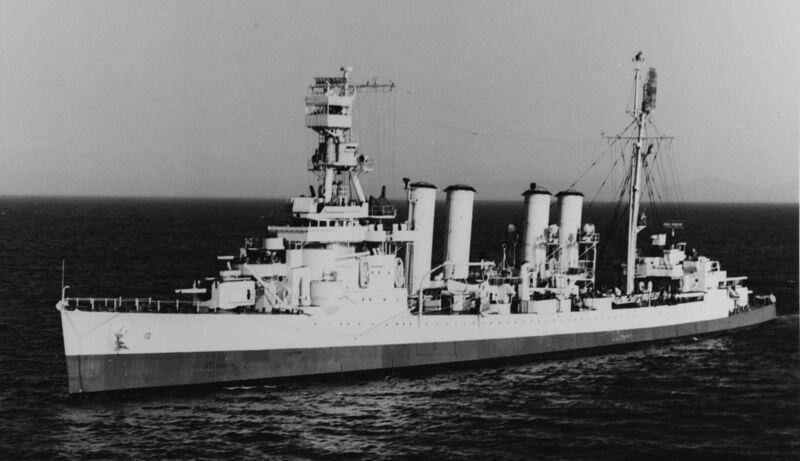 Файл:USS Concord 09.jpg
