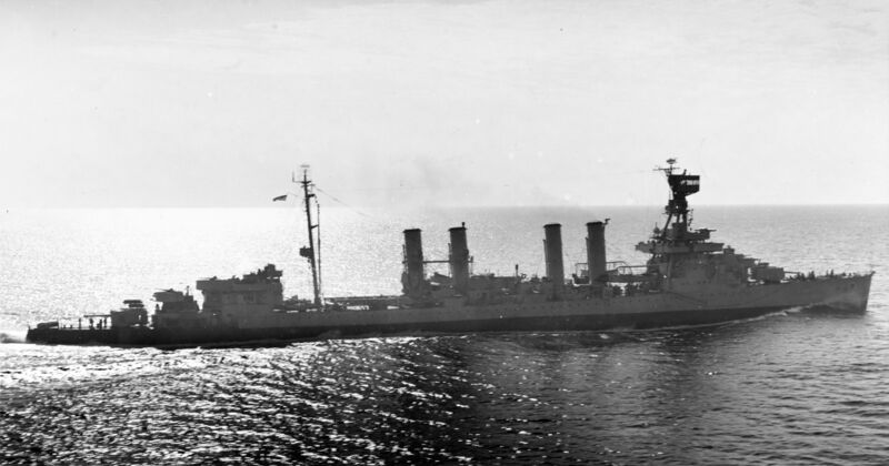 Файл:USS Concord 12.jpg