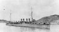 USS Elliot в Split