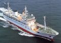 японское учебное рыболовное судно Ehime Maru