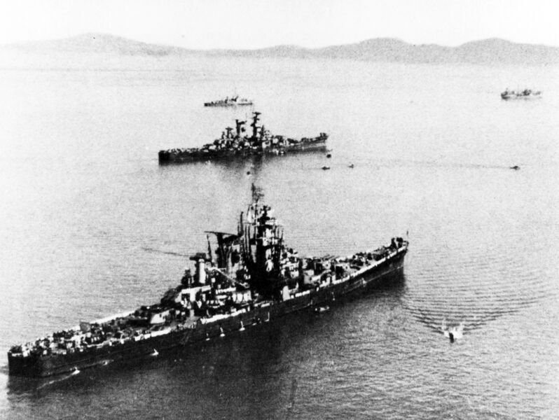 Файл:USS Guam 02.jpg