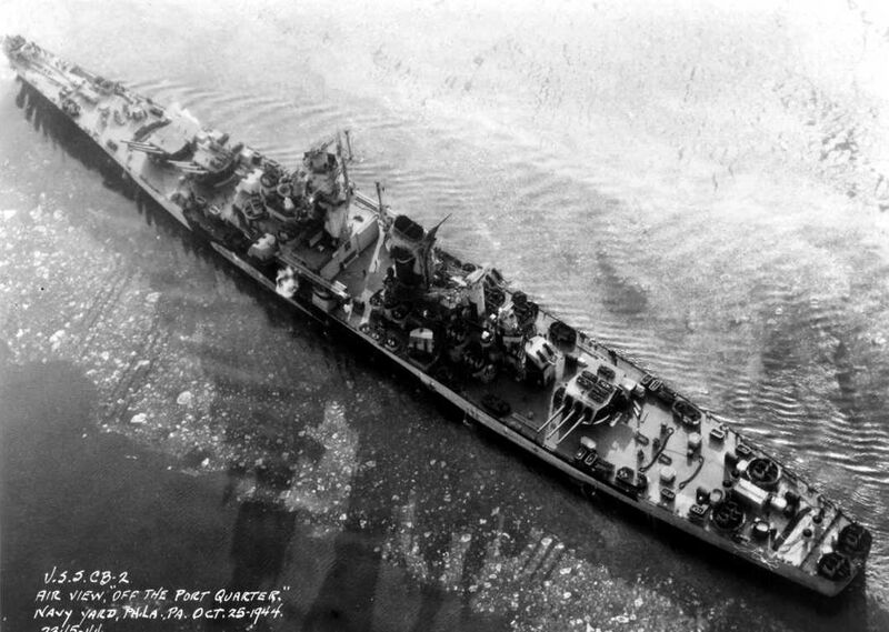 Файл:USS Guam 07.jpg