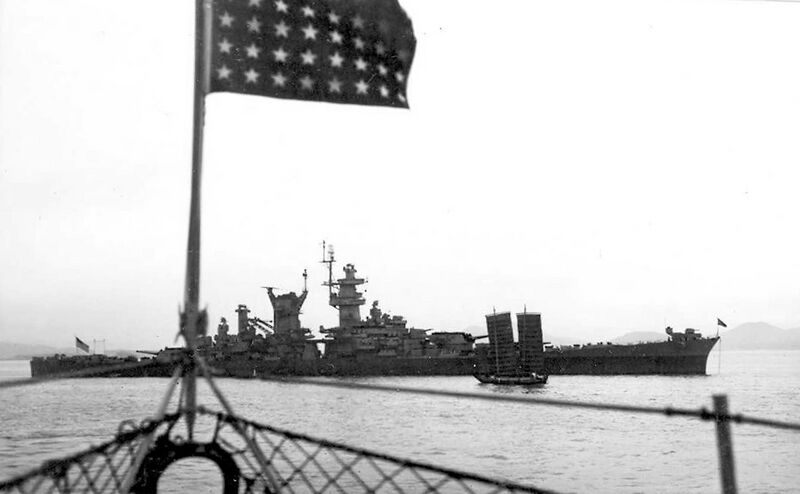 Файл:USS Guam 09.jpg