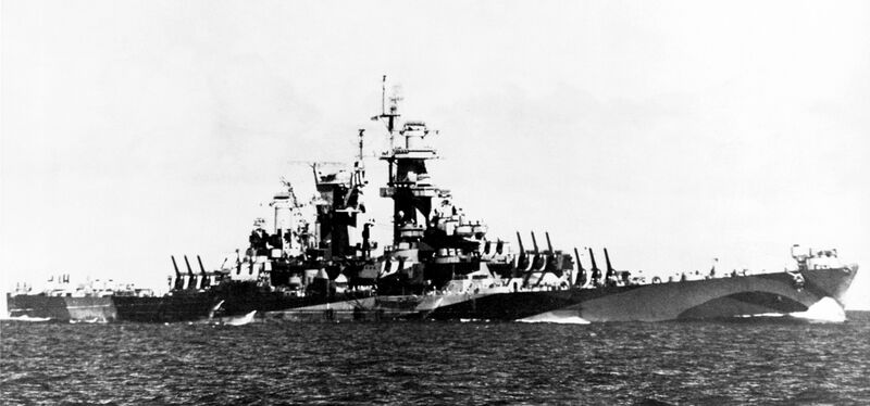 Файл:USS Guam 12.jpg