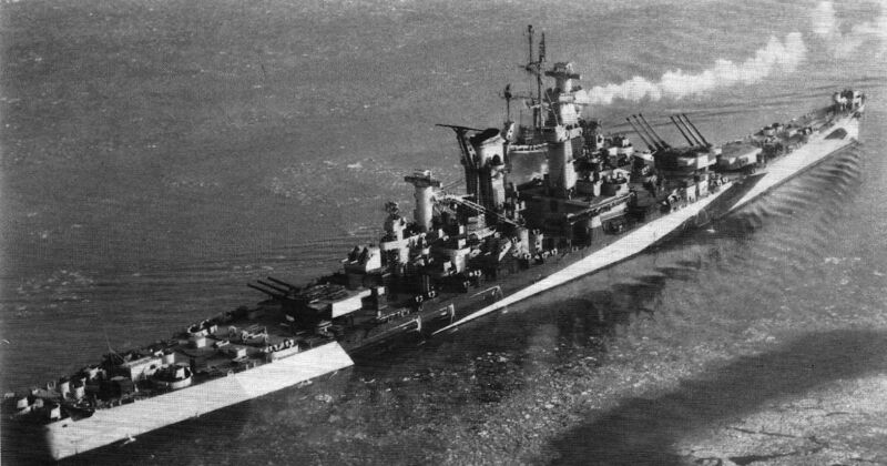 Файл:USS Guam 13.jpg
