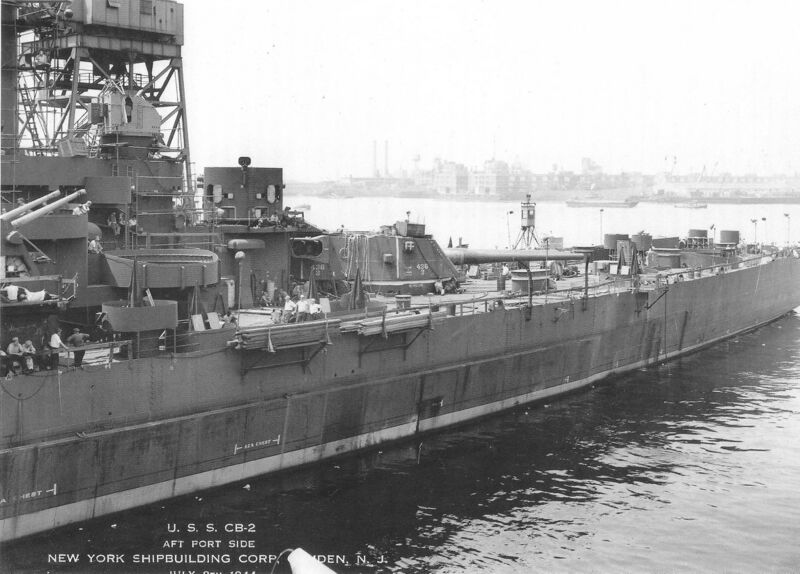 Файл:USS Guam 17.jpg