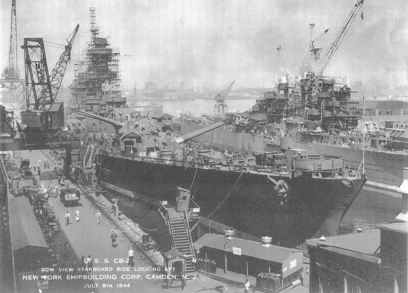 Файл:USS Guam 18.jpg