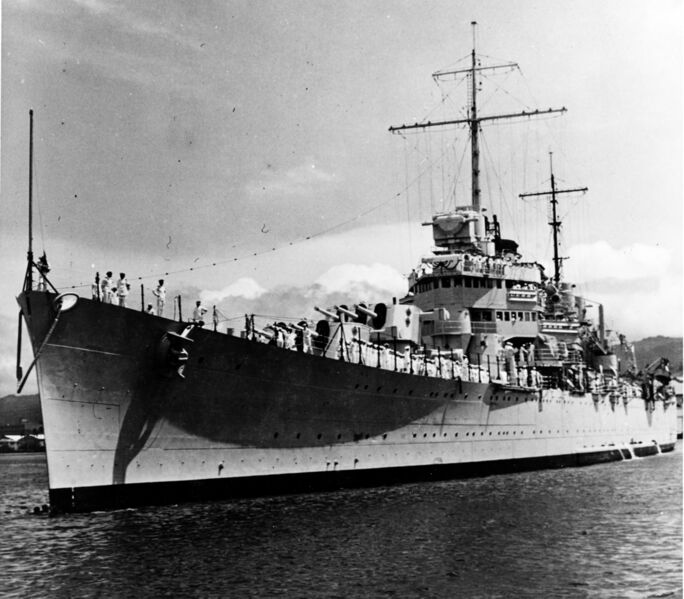 Файл:USS Honolulu 13.jpg