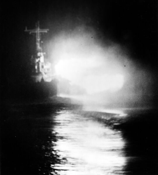 Файл:USS Honolulu 19.jpg