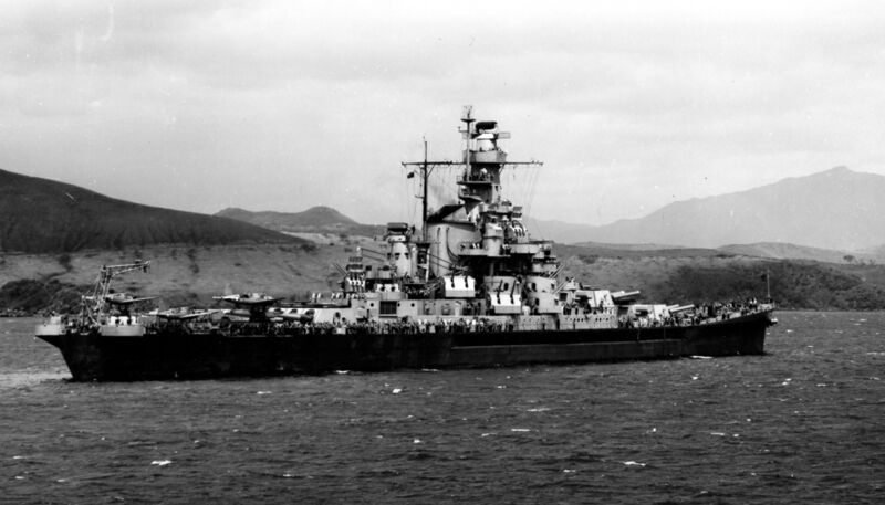 Файл:USS Indiana 04.jpg