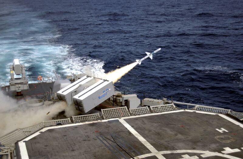 Файл:USS Ingersoll (DD-990) в 1982 году.jpg