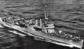 USS Kennison. Дата и место неизвестны.