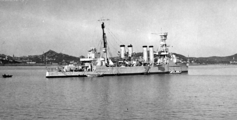 Файл:USS Marblehead 20.jpg