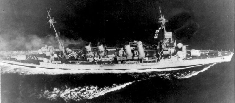 Файл:USS Marblehead 23.jpg