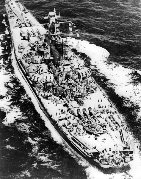 Файл:USS Massachusetts 16.jpg