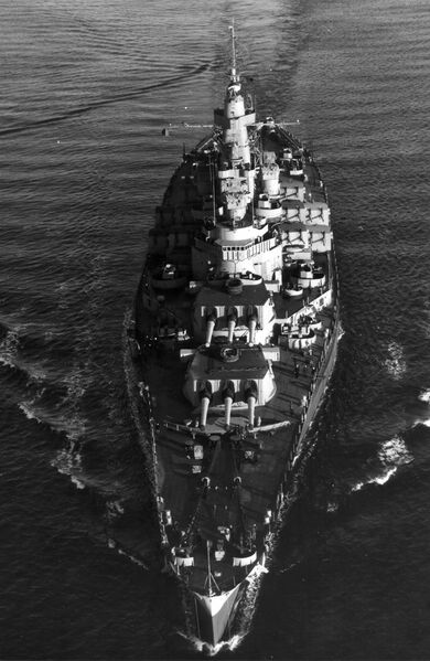 Файл:USS Massachusetts 25.jpg