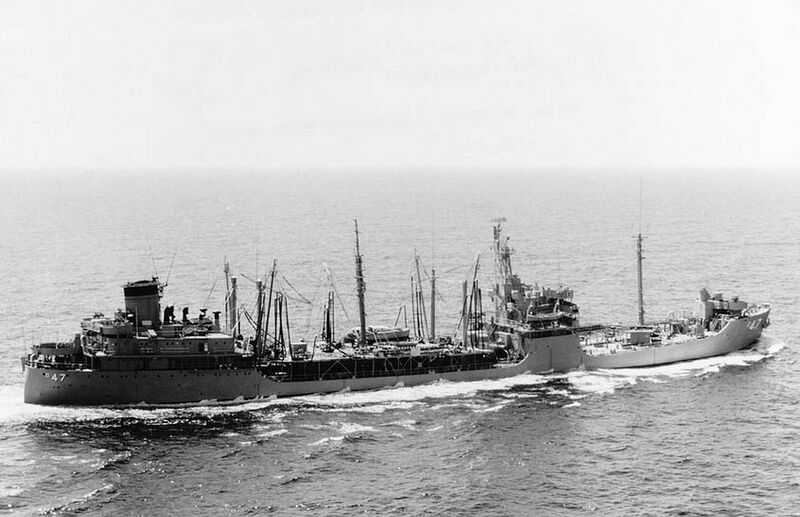 Файл:USS Neches (AO-47) feb 1970.jpg