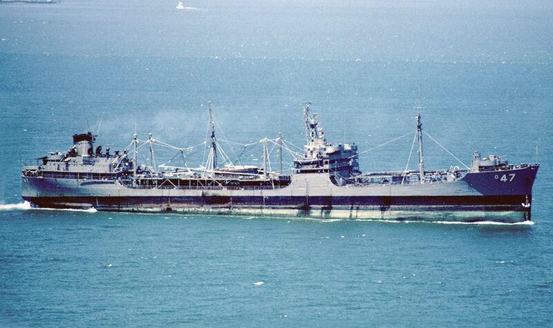 Файл:USS Neches (AO-47) unk 1.jpg