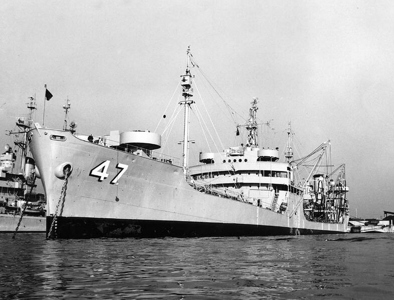Файл:USS Neches title.jpg