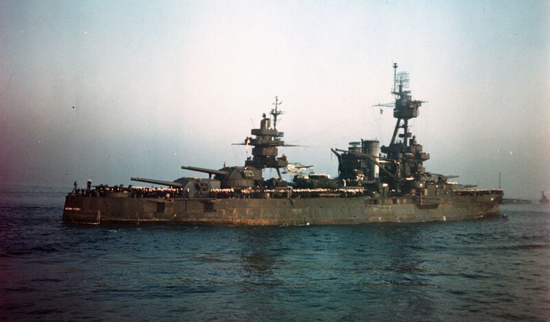 Файл:USS New York 02.jpg