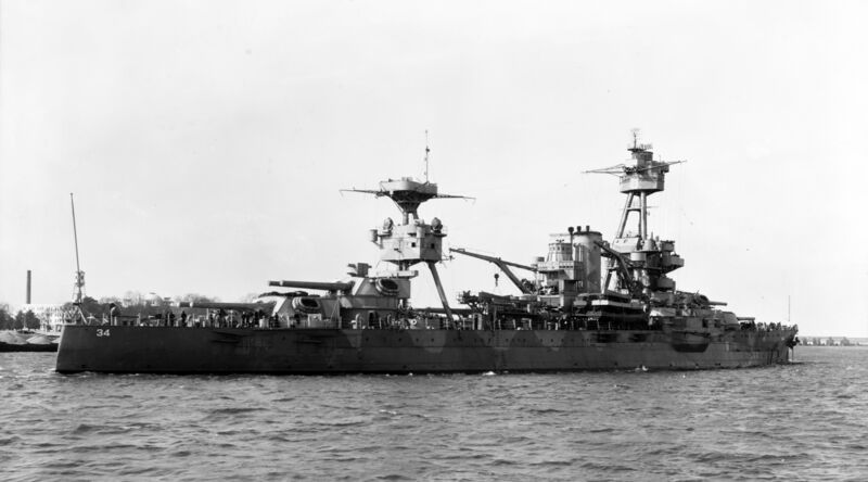 Файл:USS New York 26.jpg