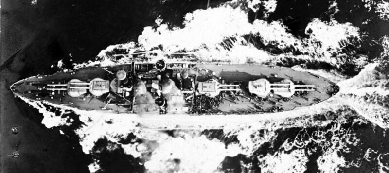 Файл:USS New York 38.jpg