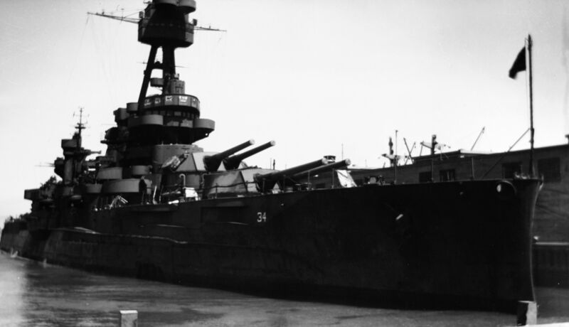 Файл:USS New York 44.jpg