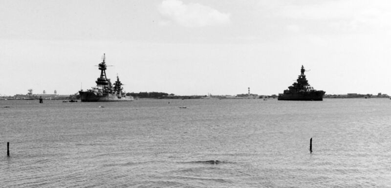 Файл:USS New York 53.jpg