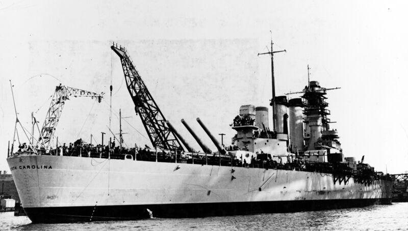 Файл:USS North Carolina 16.jpg