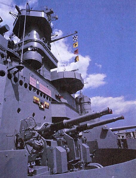 Файл:USS North Carolina 83.jpg