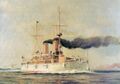 USS Olympia во главе колонны крейсеров - картина Фрэнсиса Мюллера (1900 год)
