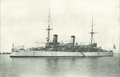 В Маниле. 1898 год