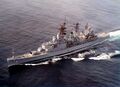 Крейсер USS Providence (CLG-6) в 1970 г.