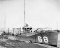 USS Shaw пришвартован в Мар Айленд
