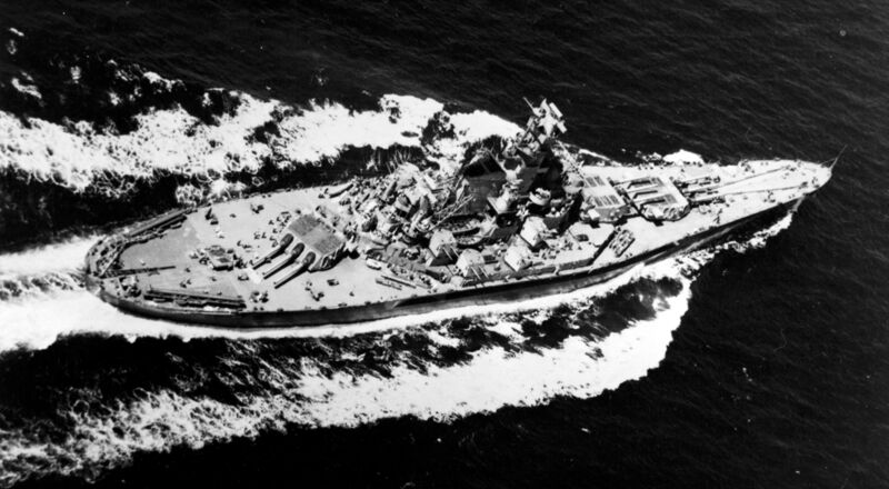 Файл:USS South Dakota 05.jpg